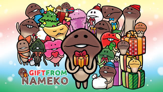 나메코 팝업스토어 「GIFT FROM NAMEKO」