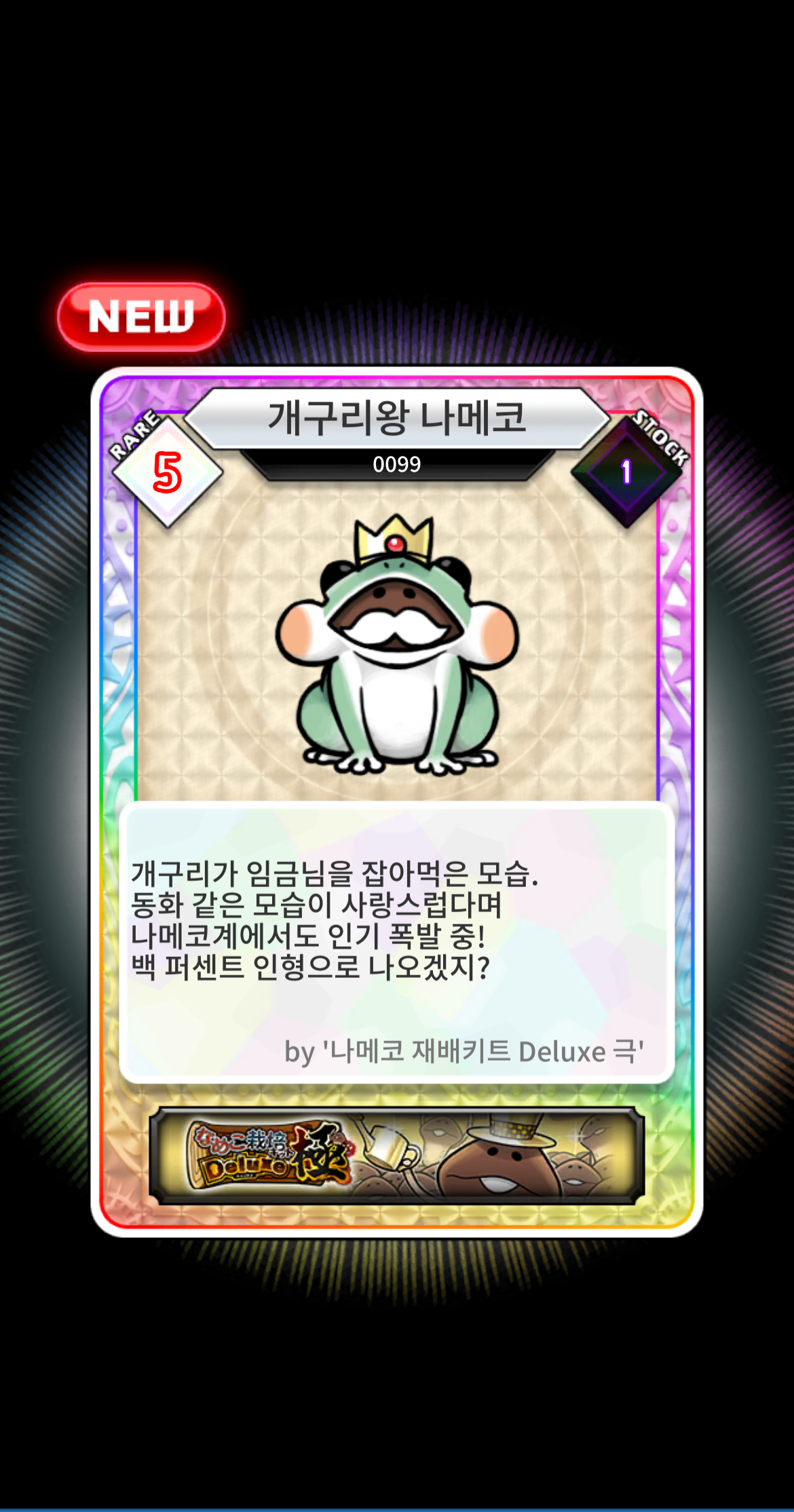 IMG_9329.PNG