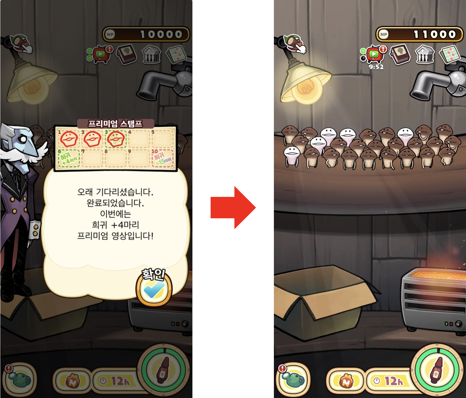 KR3.png