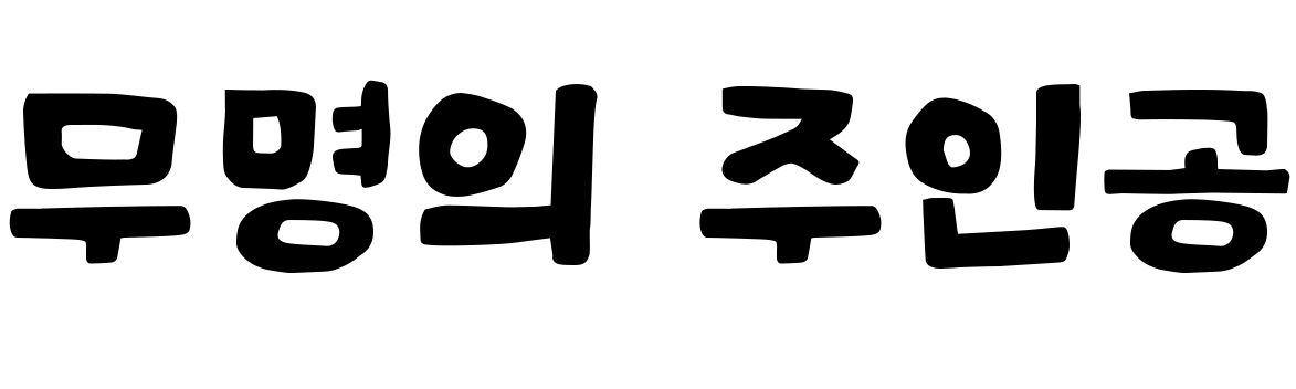  titleimage