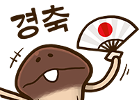 stamp_set_33_05_kr.png