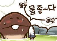 stamp_set_43_05_kr.png