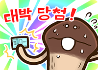 stamp_set_45_05_kr.png