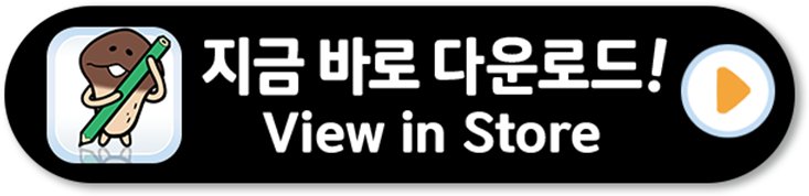 store_btn_kr.png