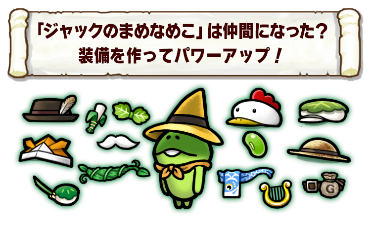 250515_chirashi06.png