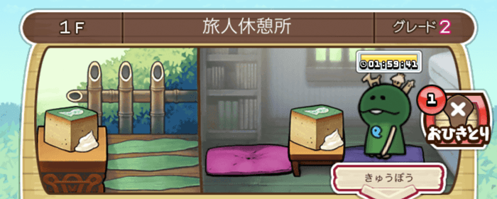 image_04.png