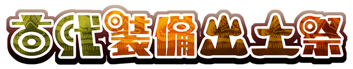 image_03.png