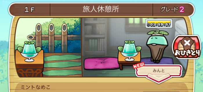 image_05.PNG