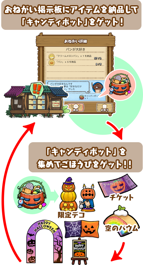 image_02.PNG