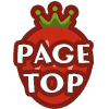 pagetop