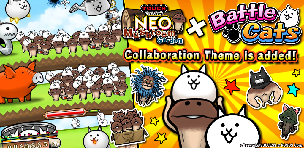Grand App Game Collaboration of The Battle Cats and Funghi!