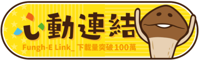 bt_wakuwaku04.png