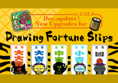 【NEO Mushroom Garden】New Year's Fortune!? New Order+ Added! イメージ