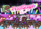 [NEO Mushroom Garden]Theme "Idol Stage" has new upgrades! Ver.2.56.0 Update! イメージ