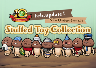 [NEO Mushroom Garden] Play the Mini-Update "Stuffed Toy Collection"! イメージ
