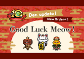 [NEO Mushroom Garden] Play the Mini-Update"Good Luck Meow!" イメージ