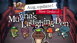 [NEO Mushroom Garden] New Event "Mujina's Laughing Den"! Ver.2.107.0 Update! イメージ