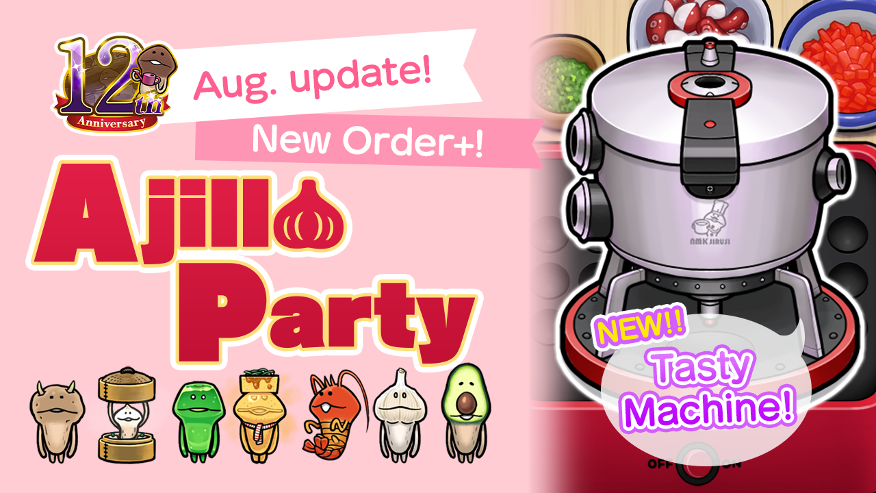 [NEO Mushroom Garden] Mini Event "Ajillo Party"! Ver.2.106.0 Update! image