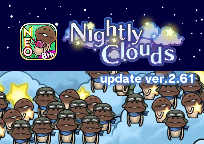 [NEO Mushroom Garden] Theme "Nightly Clouds" has new upgrades! Ver.2.61.0 Update! image