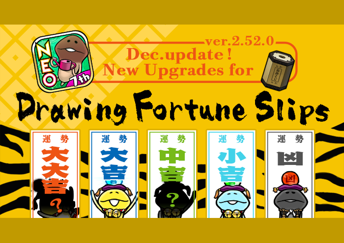 【NEO Mushroom Garden】New Year's Fortune!? New Order+ Added! image