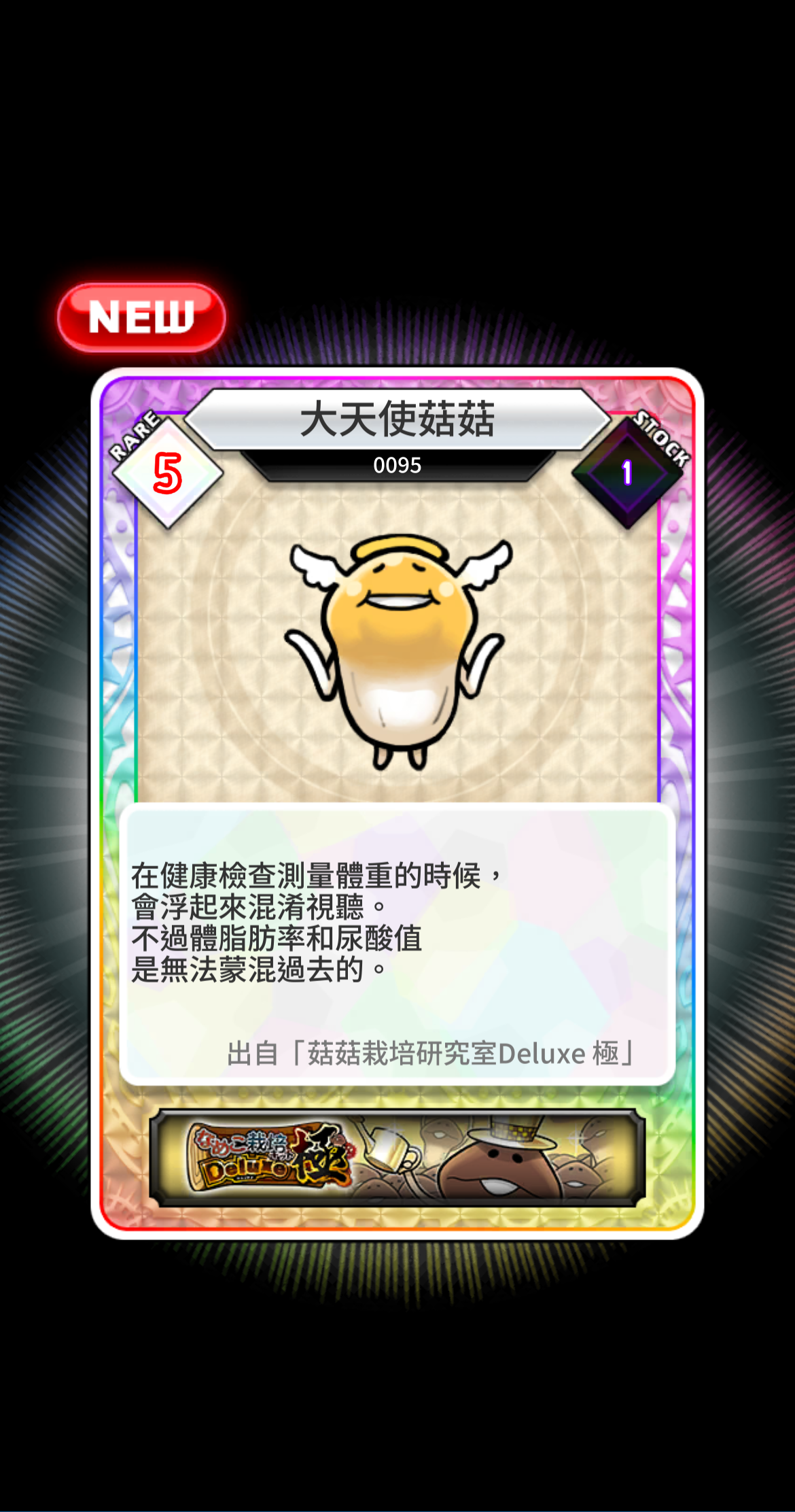 IMG_9324.PNG