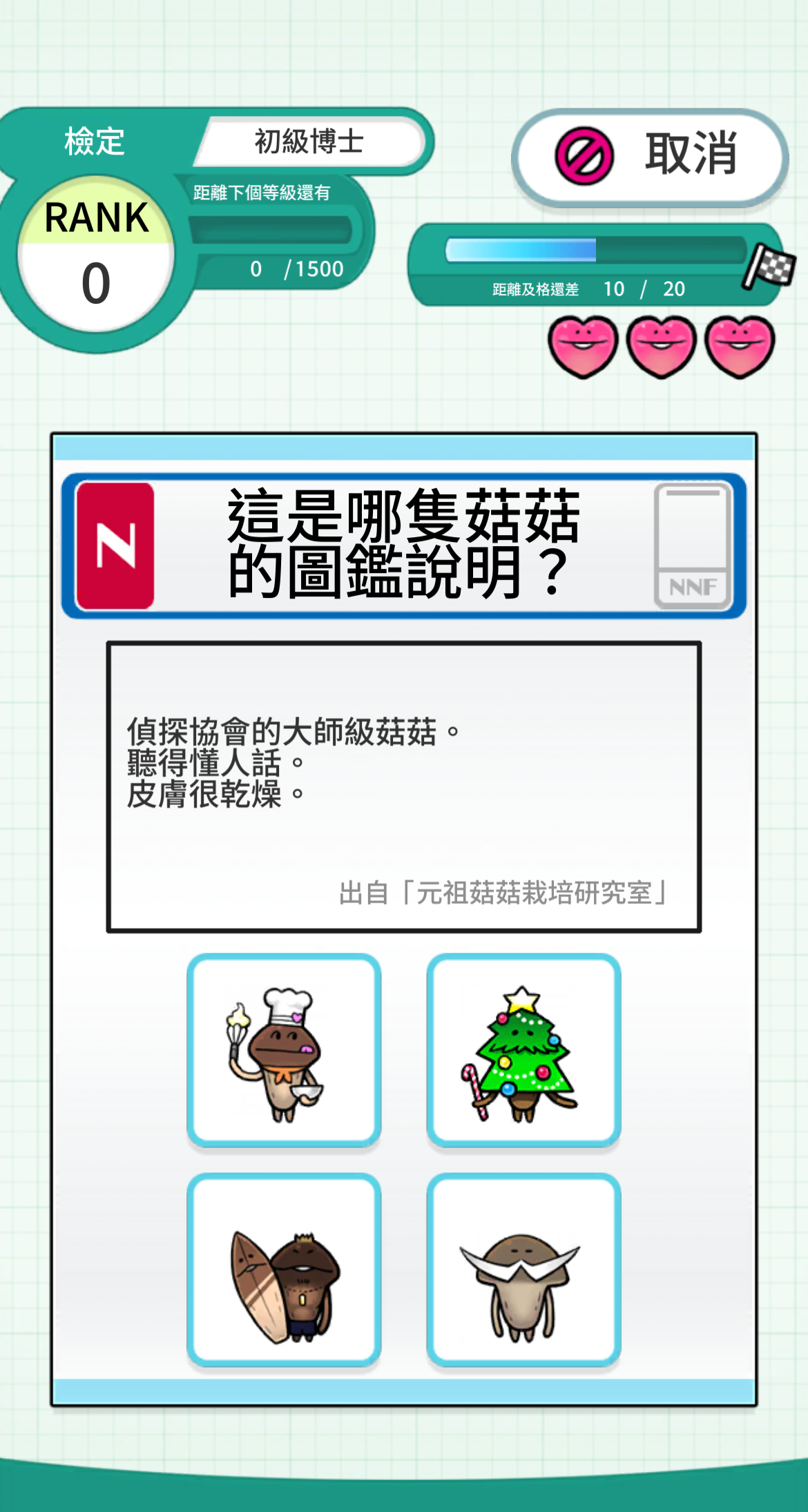 IMG_9397.PNG