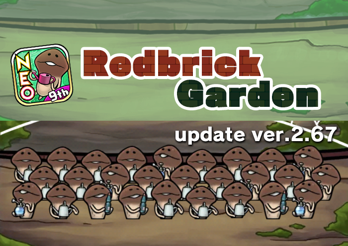 [NEO Mushroom Garden] New Theme "Redbrick Garden" Added! Ver.2.67.0 Update! image