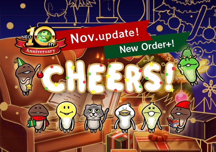 [NEO Mushroom Garden] Play the Mini-Update"Cheers!" image