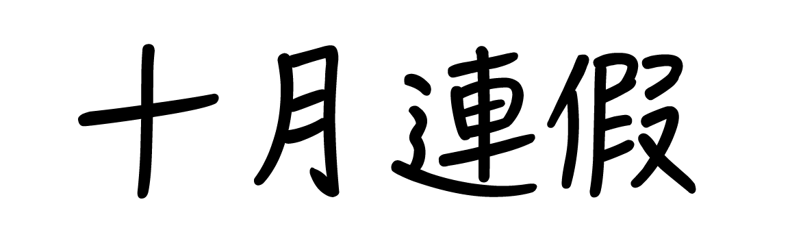  titleimage