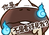 stamp_set_28_05_zhtw.png