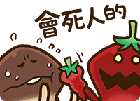 stamp_set_31_05_zhtw.png