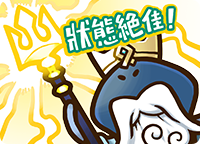 stamp_set_40_05_zhtw.png