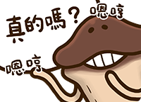 stamp_set_41_05_zhtw.png