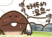 stamp_set_43_05_zhtw.png